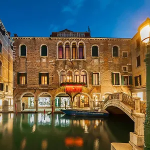 3* Hotel Antico Doge - A Member Of Elizabeth Group